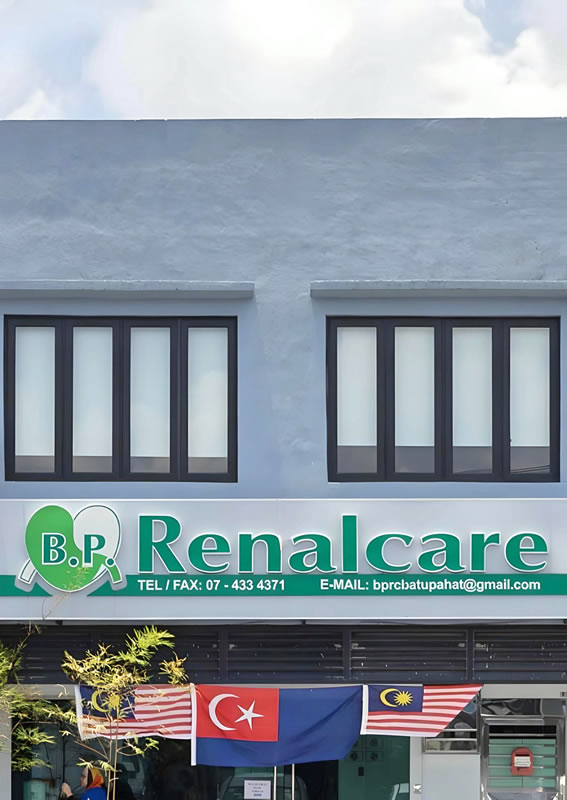 The Biggest Dialysis Center In Batu Pahat Johor