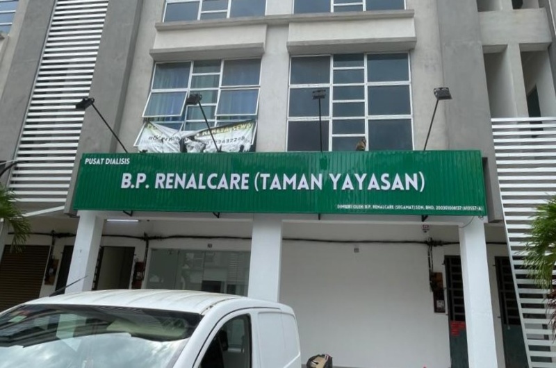 Pusat Dialisis B.P. Renalcare (Taman Yayasan) - 200301008137 (610557-A)